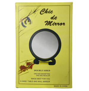 ESPELHO MESA DUPLO MARROM 11CM