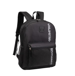 MOCHILA 41CM 2 DIVISÕES UNLIMITED