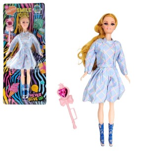 BONECA 30CM SMILE GIRL COM ACESSÓRIOS