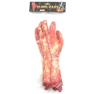 HALLOWEEN MÃO ASSUSTADORA